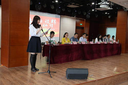 毕业生代表讲话