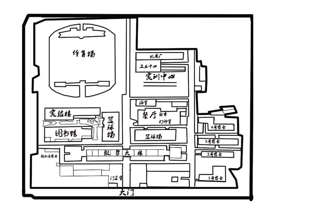 手绘地图正面